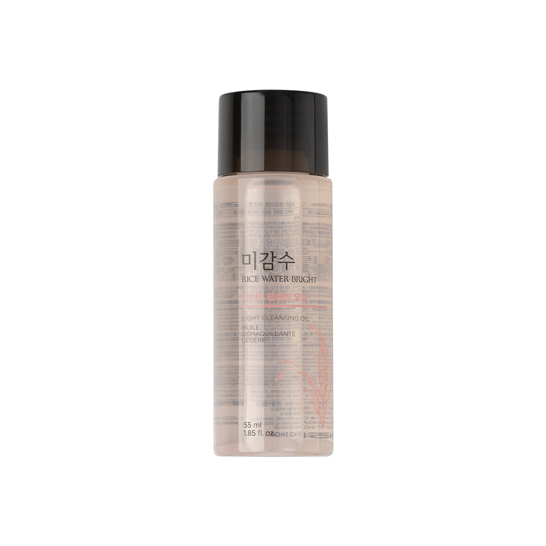 Rice Water Bright Light Cleansing Oil 55ml