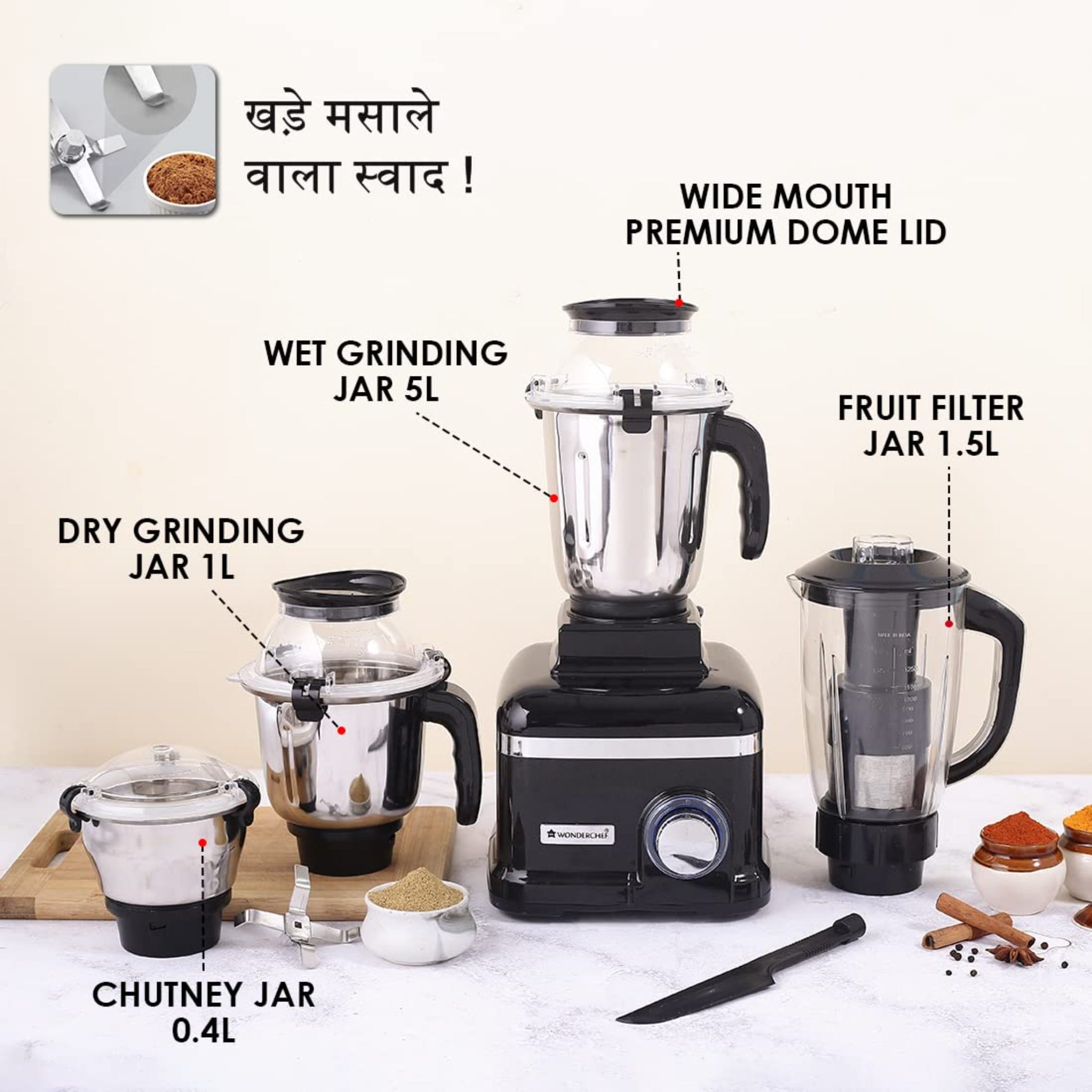Sumo Black Mixer Grinder Dlx 1000 W