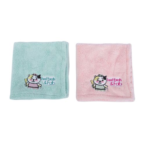 Face Towels “ Set Of 2