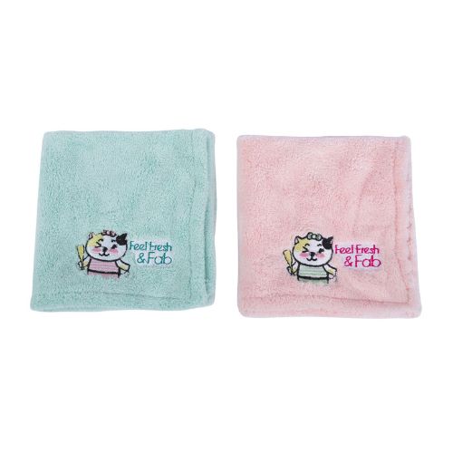 Face Towels “ Set Of 2